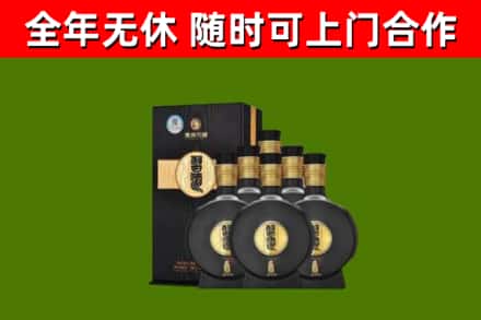 修武烟酒回收习酒1988.jpg